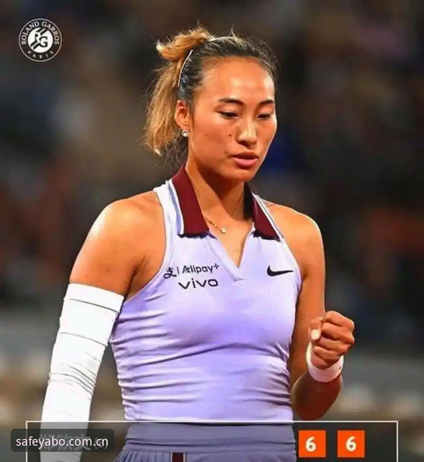 2026法网女单抽签详解：郑钦文保分压力与王欣瑜首轮对阵分析