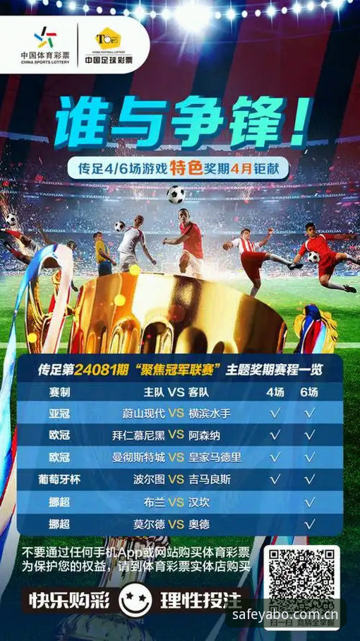 亚博登录不了官方下载 亚博体育官网全面评测:从登录难题到稳定体验的真实用户报告